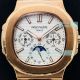 PPF Factory Patek Philippe Nautilus Replica Watch Yellow Gold White Dial (4)_th.jpg